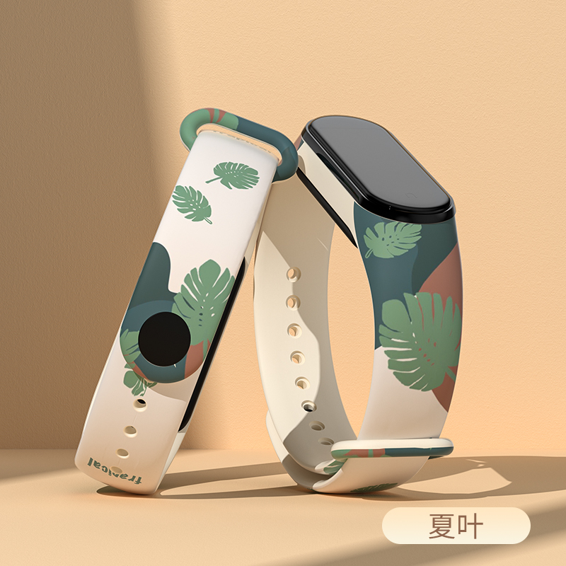 15Mm Dây Đeo Đồng Hồ Cho Xiaom - đánh giá và giá Health Wellness Bracelet