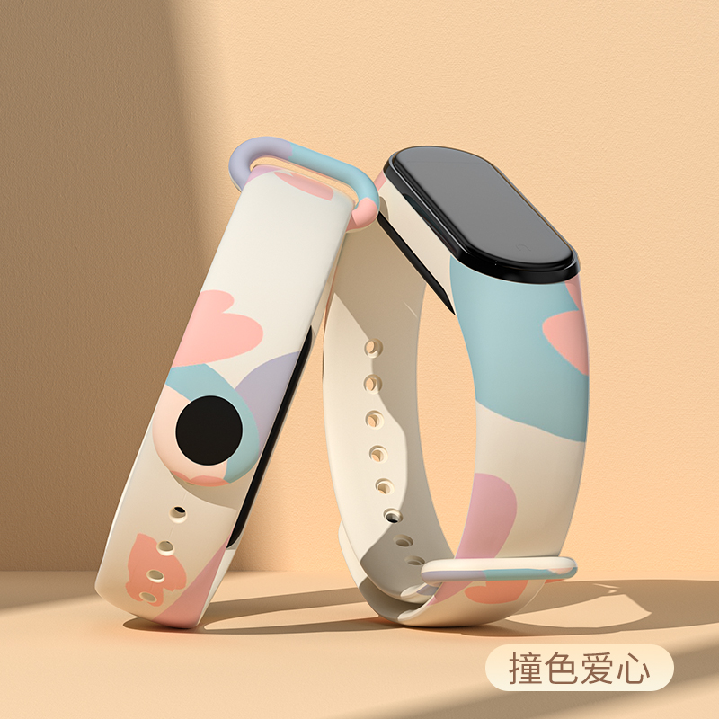 15Mm Dây Đeo Đồng Hồ Cho Xiaom - đánh giá và giá Health Wellness Bracelet