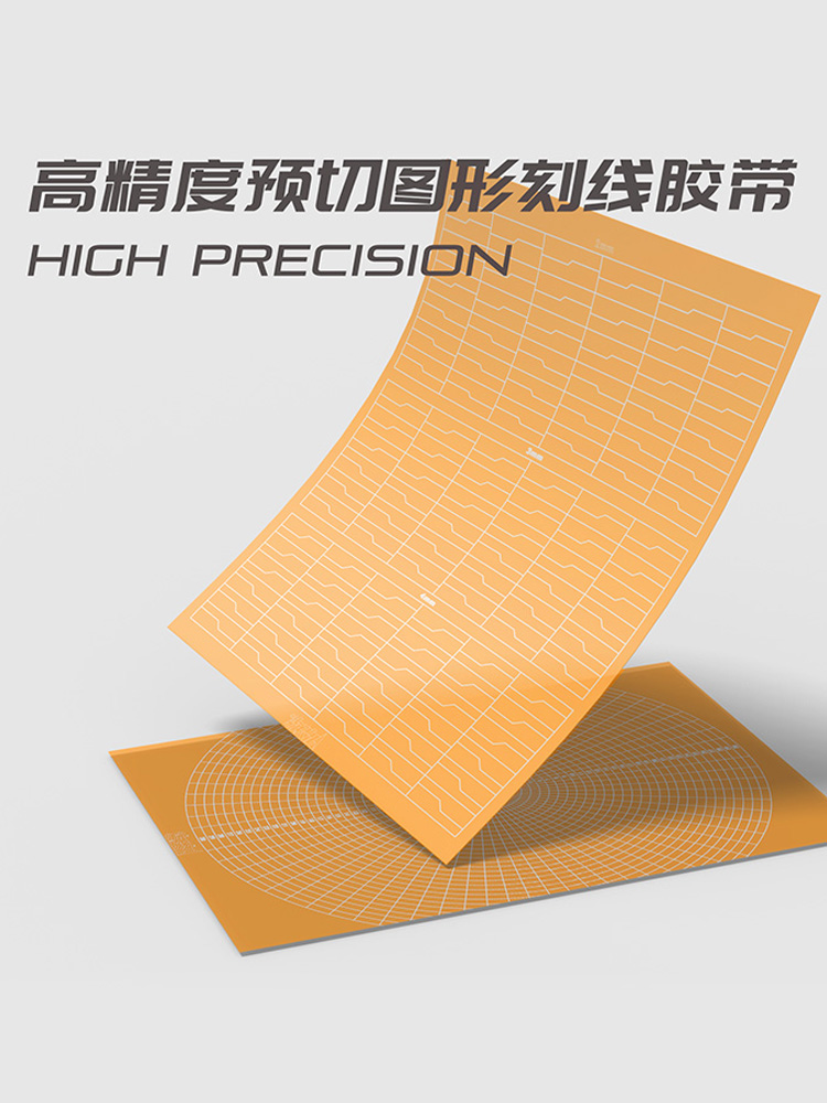High Precision Pre-Cut Graphic - đánh giá và giá Sports Taping Precut