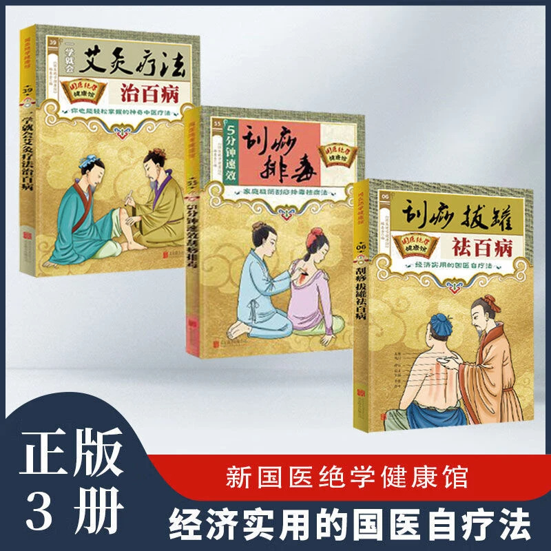 Holistic Health & Wellness Ser - đánh giá và giá Therapy Health And Wellness
