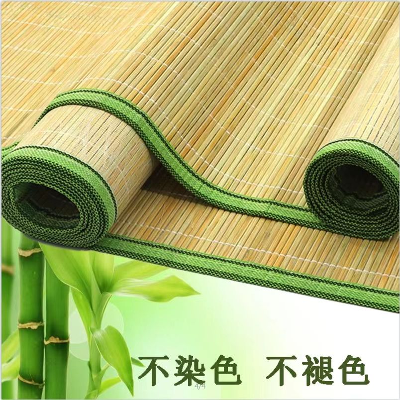 Natural bamboo mat for home be - đánh giá và giá Bamboo Bath Mat