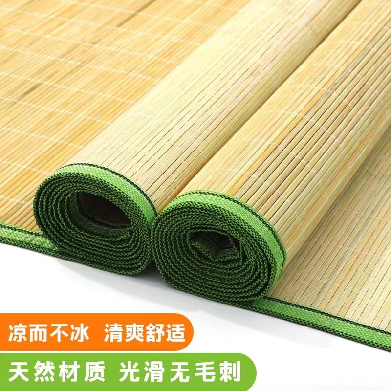 Natural bamboo mat for home be - đánh giá và giá Bamboo Bath Mat