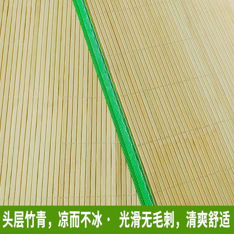 Natural bamboo mat for home be - đánh giá và giá Bamboo Bath Mat