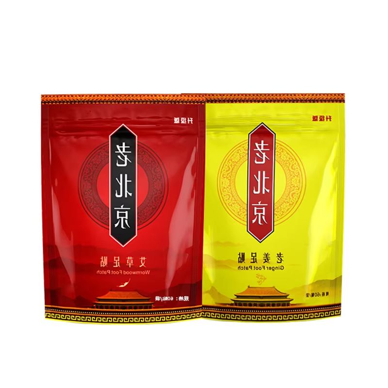 Old Beijing Foot Patch Mugwort - đánh giá và giá Detox Foot Patch